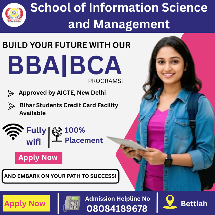 School of Information Science and Management #9065529820 #subhwantimanagementcollegeinbettiah #bba #bca #bettiah #admissionopen